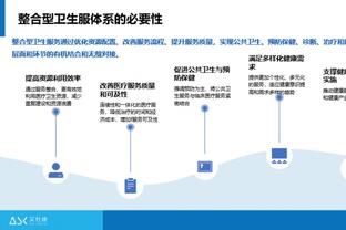 惨败44分！威利-格林：今晚表现完全令人失望 我们缺乏竞争精神